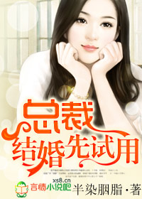 �ܲã����������