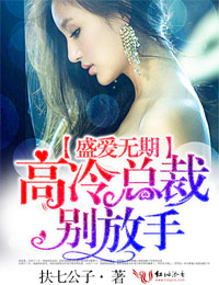 ʢ�����ڣ������ܲñ����