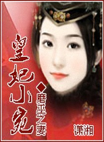 ����С��