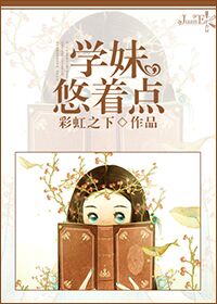 ѧ�ã����ŵ�