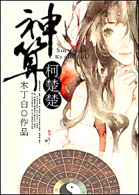 ��ʦ���������