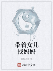 ����Ů��������