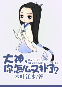 ��������ô������?