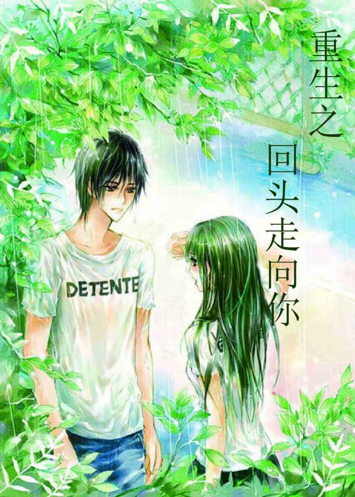 ����֮��ͷ������