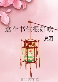 ��β��֮��������