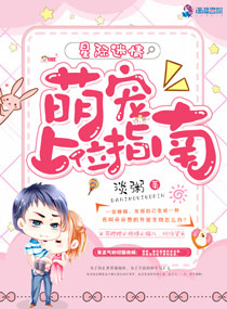 �Ǽ����飺�ȳ���λָ�ϣ��Ǽ�δ��֮Ѱ��ָ�ϣ�