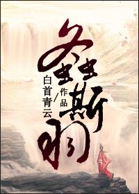 �ι�֮�˹��