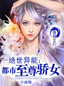 �������ܣ���������Ů