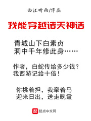 ���ܴ�Խ������