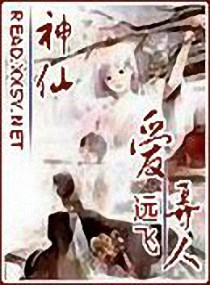 ���ɰ�Ū��