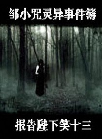 ��С�������¼���