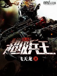 ��ս֮��������