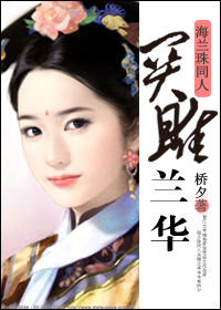 ��������[������ͬ��]