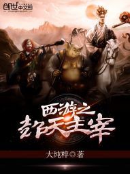 ����֮��������