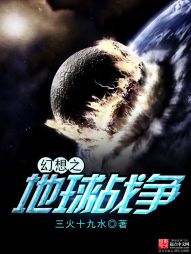 ����֮����ս��