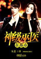 ����ҽ�ڶ���