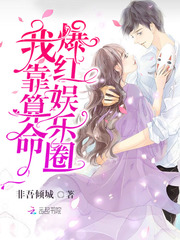 �ҿ�������������Ȧ