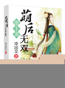 ������֮�Ⱥ���˫