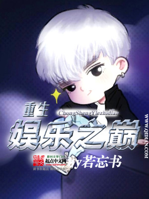 ��������֮��