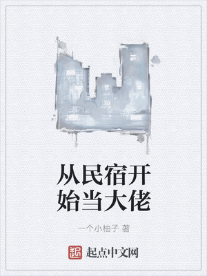 �����޿�ʼ������