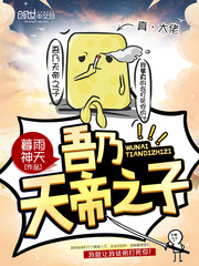 �������֮��