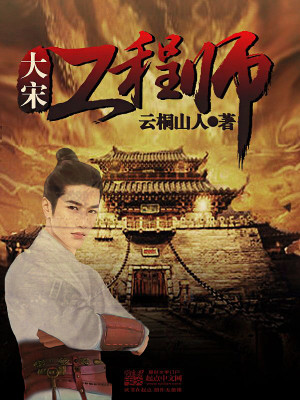 ���ι���ʦ