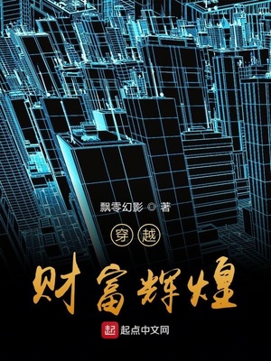 ��Խ�Ƹ��Ի�