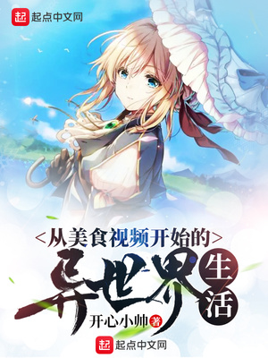 ����ʳ��Ƶ��ʼ������������