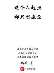 ����˳�ǿȴֻ������