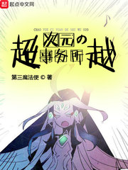 ��Խ��Ԫ��������