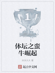 ��̳֮��ţ����