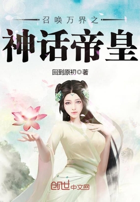 �ٻ����֮�񻰵ۻ�