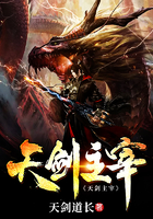 �콣���ף��ҵĵ������񽣣�