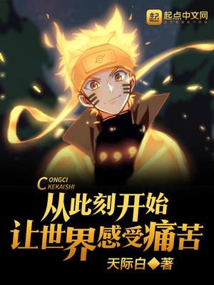 �Ӵ˿̿�ʼ���������ʹ��