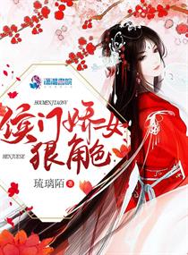 ���Ž�Ů�ݽ�ɫ