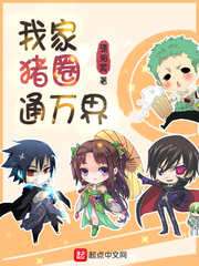 ����֮������������Ⱥ