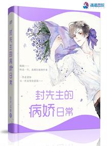 �������Ĳ����ճ�