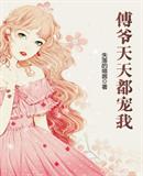 ��ү���춼����