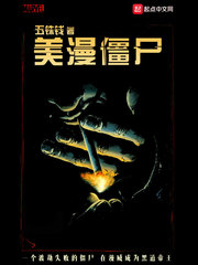 ������ʬ