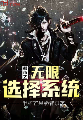 ����֮����ѡ��ϵͳ