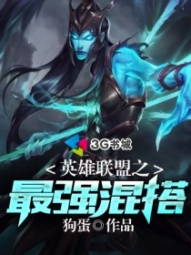 Ӣ������֮��ǿ���