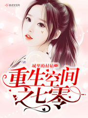 �����ռ�֮����