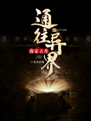 �Ҽҹž�ͨ�����