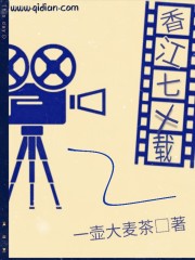 �㽭��ʮ��