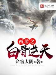 ����֮�׹�����