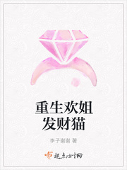 �������㷢��è