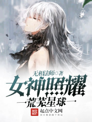 Ů����ҫ��������