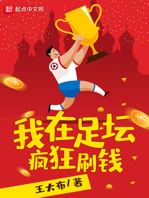 ������̳���ˢǮ