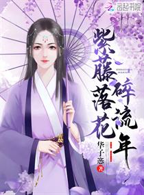 �����仨������