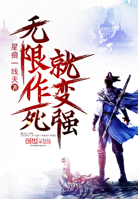 ���������ͱ�ǿ